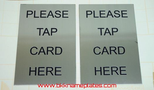 ป้ายสแตนเลส Please tap card here