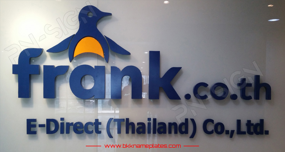 ป้ายบริษัท E-Direct (Thailand)